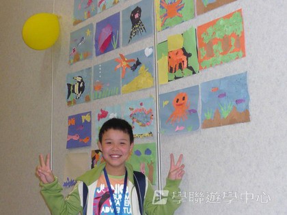 卑斯省英語文化交流營,學聯遊學團