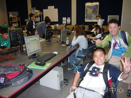 卑斯省英語文化交流營,學聯遊學團