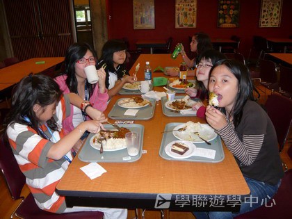 卑斯省英語文化交流營,學聯遊學團