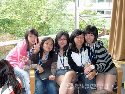 卑斯省英語文化交流營,學聯遊學團