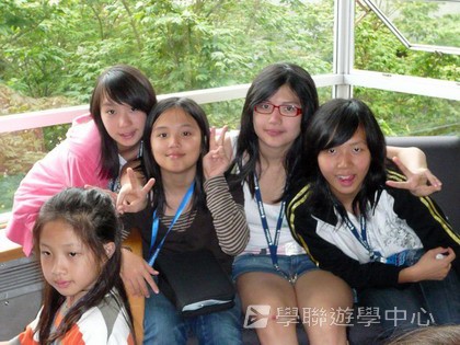 卑斯省英語文化交流營,學聯遊學團