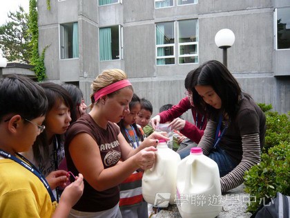 卑斯省英語文化交流營,學聯遊學團
