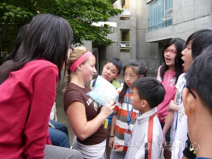 卑斯省英語文化交流營,學聯遊學團