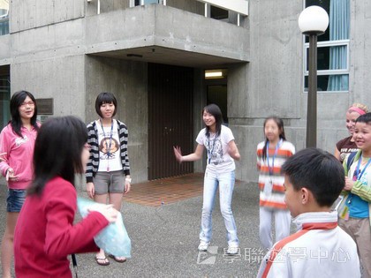 卑斯省英語文化交流營,學聯遊學團