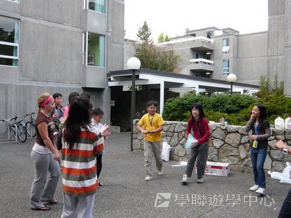 卑斯省英語文化交流營,學聯遊學團