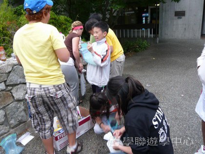 卑斯省英語文化交流營,學聯遊學團