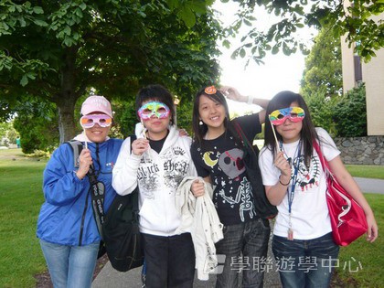 卑斯省英語文化交流營,學聯遊學團