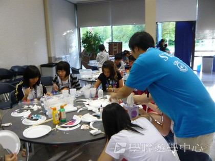 卑斯省英語文化交流營,學聯遊學團