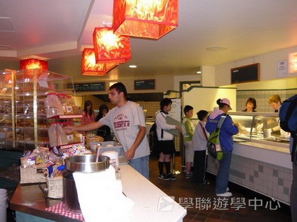 卑斯省英語文化交流營,學聯遊學團