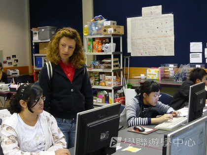 卑斯省英語文化交流營,學聯遊學團