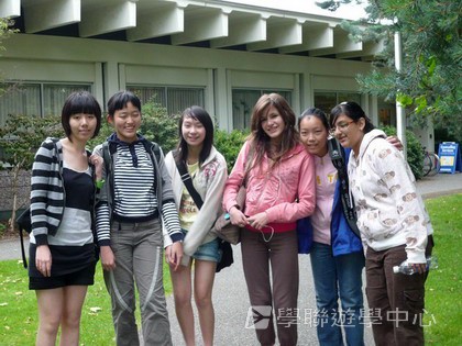 卑斯省英語文化交流營,學聯遊學團