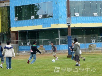 卑斯省英語文化交流營,學聯遊學團