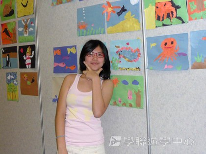 卑斯省英語文化交流營,學聯遊學團