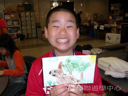 卑斯省英語文化交流營,學聯遊學團