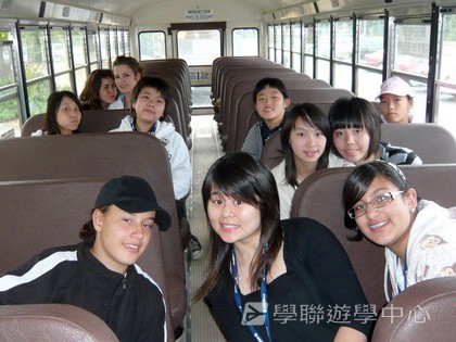 卑斯省英語文化交流營,學聯遊學團