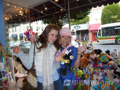 卑斯省英語文化交流營,學聯遊學團