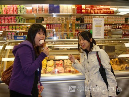 卑斯省英語文化交流營,學聯遊學團