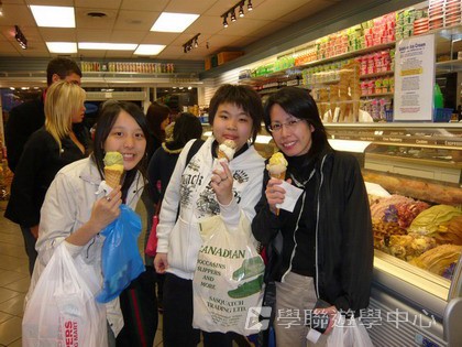 卑斯省英語文化交流營,學聯遊學團