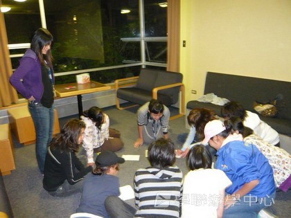 卑斯省英語文化交流營,學聯遊學團