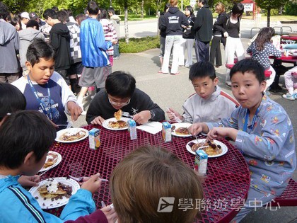 卑斯省英語文化交流營,學聯遊學團