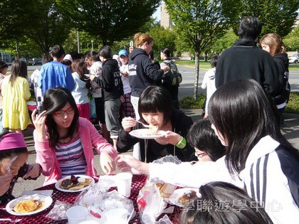 卑斯省英語文化交流營,學聯遊學團