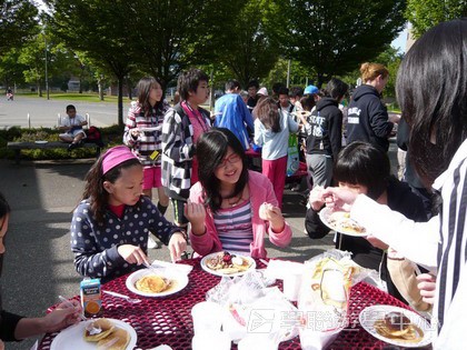 卑斯省英語文化交流營,學聯遊學團