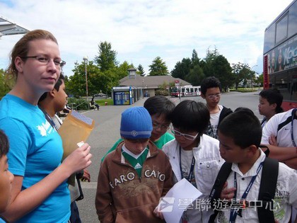 卑斯省英語文化交流營,學聯遊學團