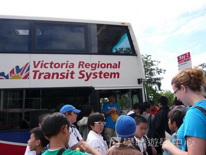 卑斯省英語文化交流營,學聯遊學團