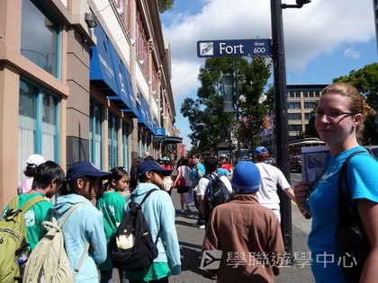 卑斯省英語文化交流營,學聯遊學團