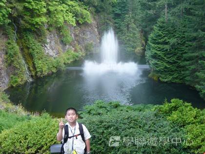 卑斯省英語文化交流營,學聯遊學團