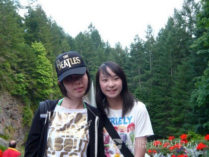 卑斯省英語文化交流營,學聯遊學團