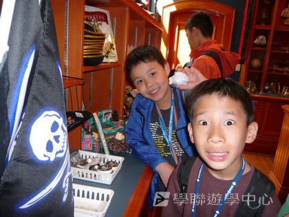 卑斯省英語文化交流營,學聯遊學團