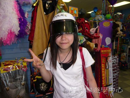 卑斯省英語文化交流營,學聯遊學團