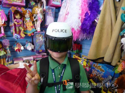 卑斯省英語文化交流營,學聯遊學團