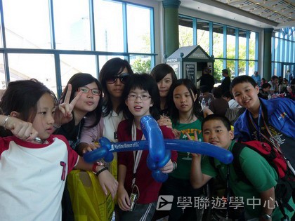 卑斯省英語文化交流營,學聯遊學團