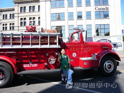 卑斯省英語文化交流營,學聯遊學團