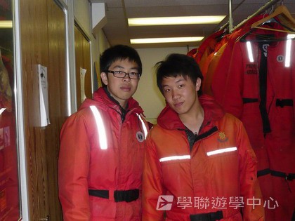 卑斯省英語文化交流營,學聯遊學團