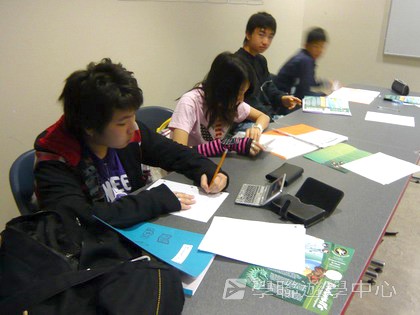 卑斯省英語文化交流營,學聯遊學團