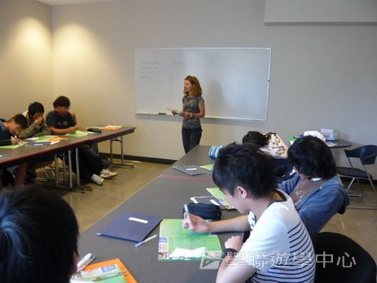 卑斯省英語文化交流營,學聯遊學團