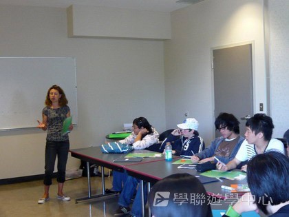 卑斯省英語文化交流營,學聯遊學團