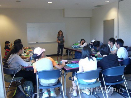 卑斯省英語文化交流營,學聯遊學團