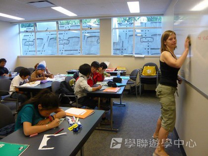 卑斯省英語文化交流營,學聯遊學團