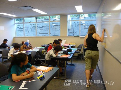 卑斯省英語文化交流營,學聯遊學團