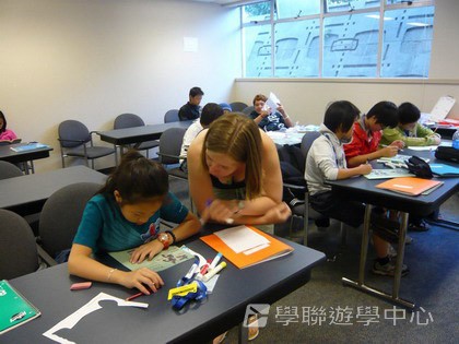 卑斯省英語文化交流營,學聯遊學團