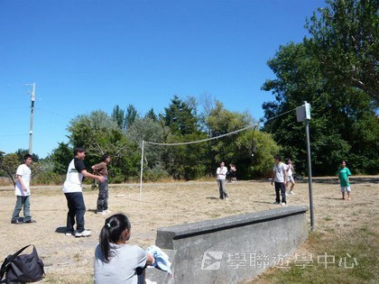 卑斯省英語文化交流營,學聯遊學團