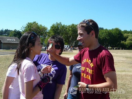 卑斯省英語文化交流營,學聯遊學團