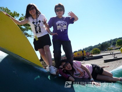 卑斯省英語文化交流營,學聯遊學團