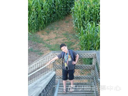 卑斯省英語文化交流營,學聯遊學團