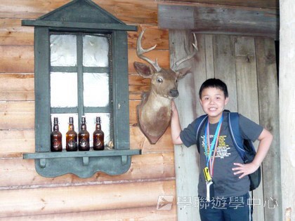 卑斯省英語文化交流營,學聯遊學團