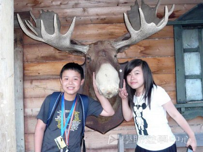 卑斯省英語文化交流營,學聯遊學團